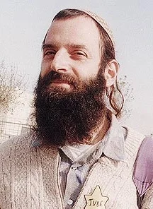Baruch_Goldstein.webp