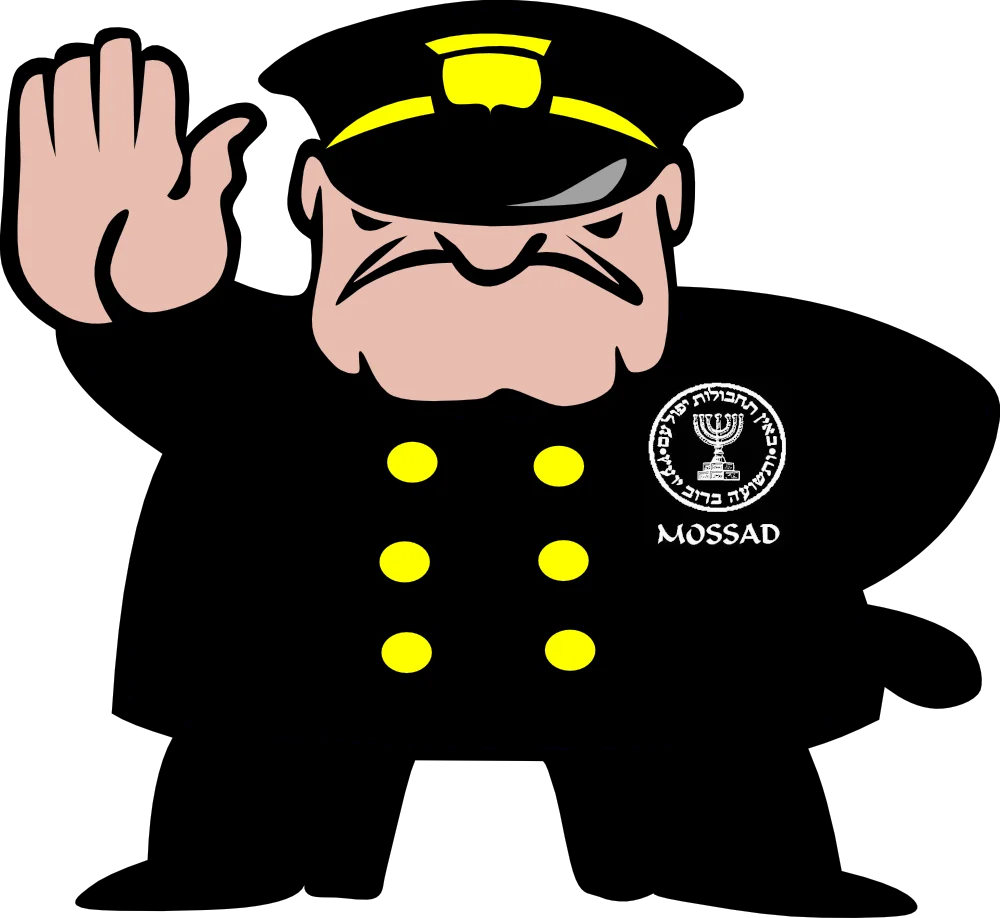 officermossad.webp