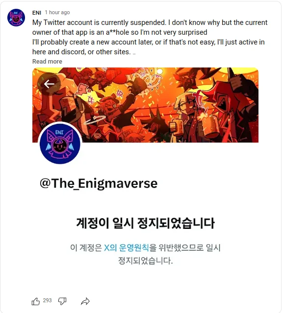 Screenshot from 2025-10-20 00-02-18.webp