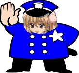 OfficerRinKokonoe.webp